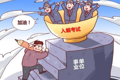 深圳代辦體檢辦理出國體檢