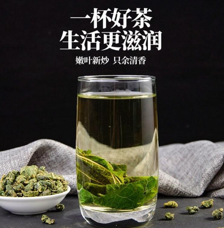 桑枝茶的健康益處和常見用途