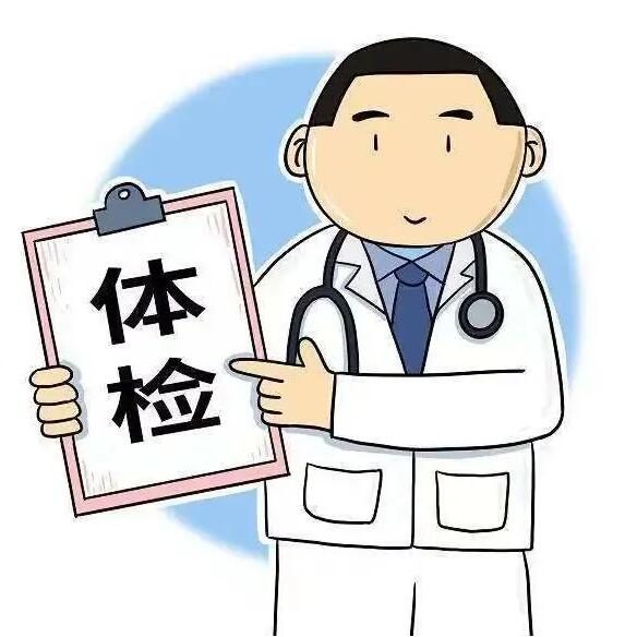 體檢時脖子有問題會是什么病